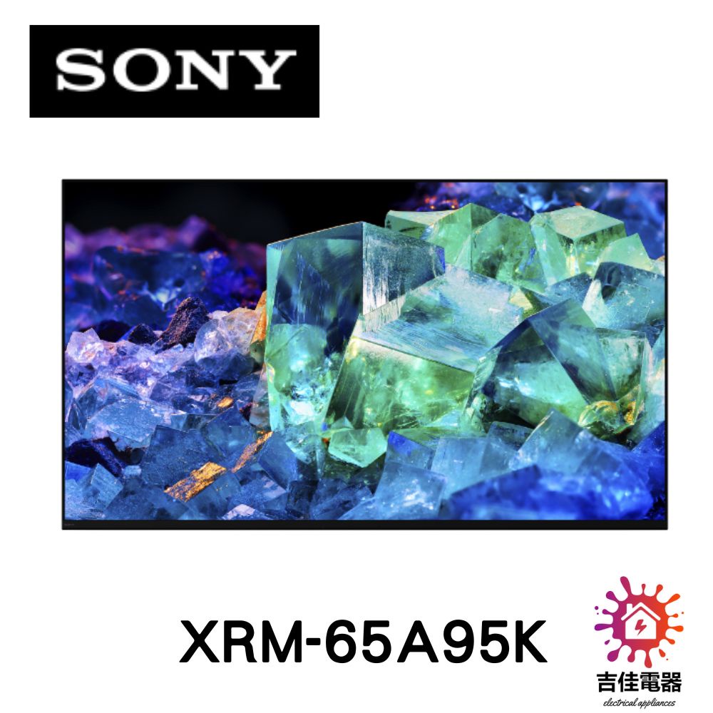 SONY 聊聊更優惠 BRAVIA 65吋 4K OLED Google TV 顯示器 XRM-65A95K