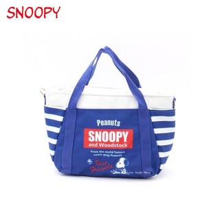 史努比【 SAS 日本限定 】SNOOPY 條紋版 2way 保溫保冷 背帶 保溫袋 / 手提包 / 單肩包