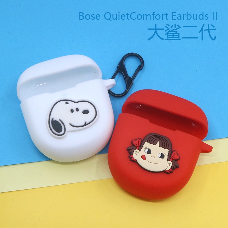 Bose QuietComfort Earbuds Ⅱ耳機矽膠軟殼 Bose QC二代耳機保護套卡通史努比小新龍貓