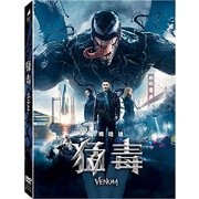 猛毒(DVD)(BD)(UHD+BD)(UHD+BD鐵盒) (索尼)