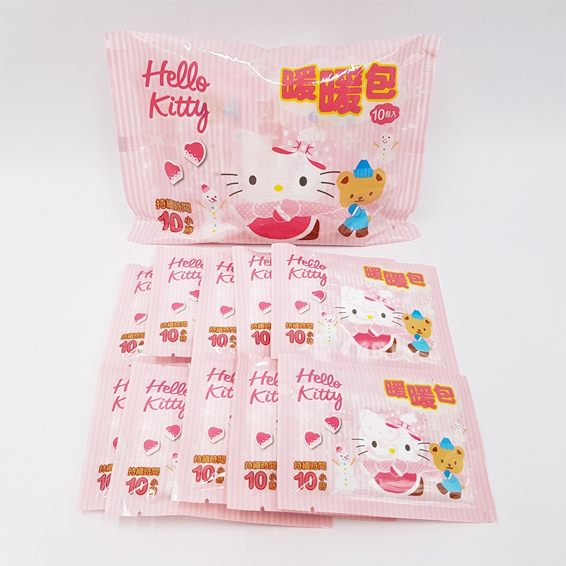 【出清】Hello Kitty 暖暖包10入 暖暖包 兒童暖暖包 三麗鷗暖暖包 超取最多13包【大力士小姐】