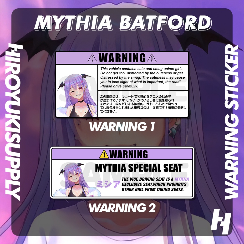 Vtuber Mythia Batford JDM 警告貼紙