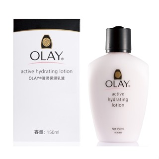 OLAY滋潤保濕乳液150ml