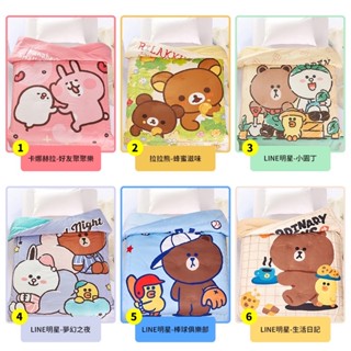 ｛寢｝臺灣製/HELLO KITTY法蘭絨加厚棉被（多款花色可選）現貨 /可超商取貨