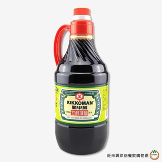 龜甲萬 甘醇薄鹽醬油 1600ml / 罐 ( 總重:2000g )