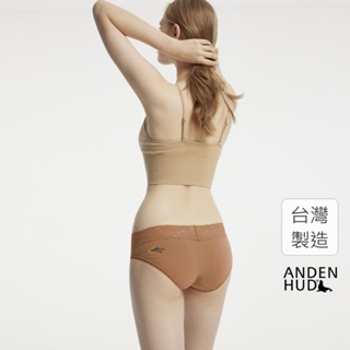 【Anden Hud】秋日暖陽．V蕾絲低腰三角內褲(焦糖橘-草帽) 台灣製