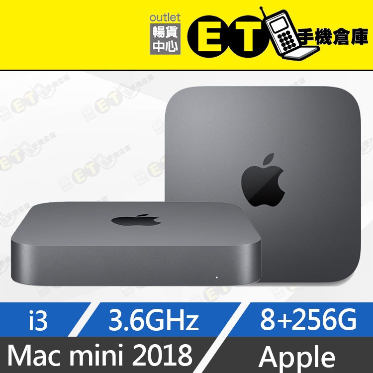 ET手機倉庫【Apple Mac mini 2018年 3.6GHz i3 8+256GB】（Mac mini）附發票