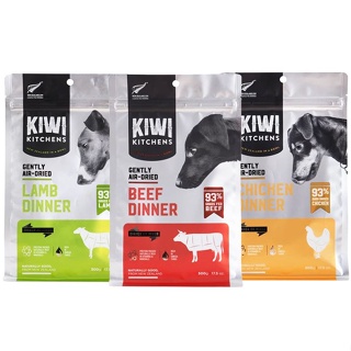 KIWI KITCHENS 奇異廚房 醇鮮風乾犬糧 500g 高含肉量 低脂輕食 全齡犬 犬糧『寵喵量販店』