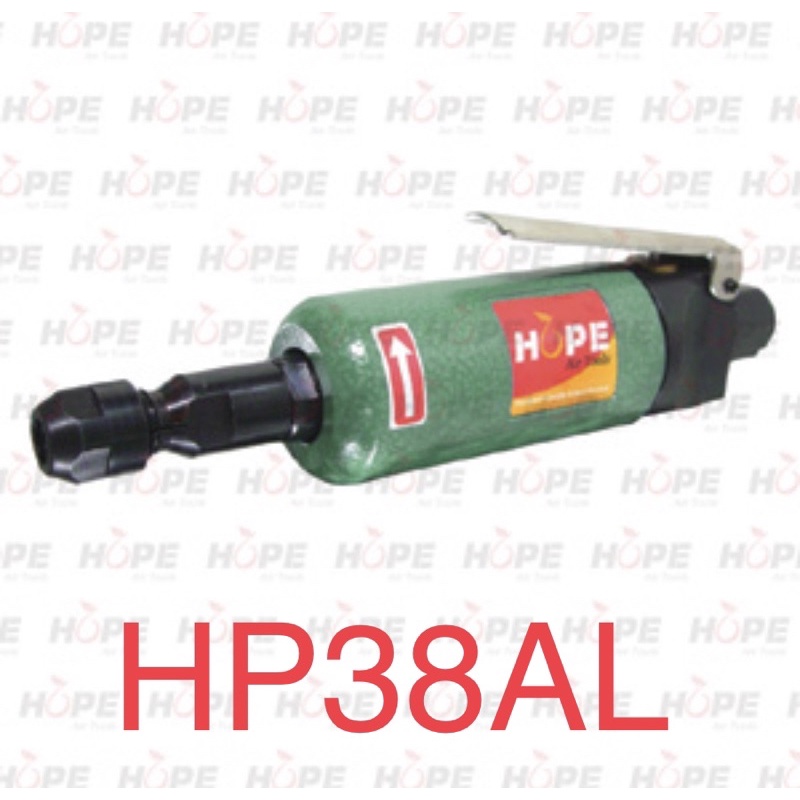 含税 HP-38AL 強力6mm氣動砂輪機板機式 工業級帶柄砂輪機 HP38AL