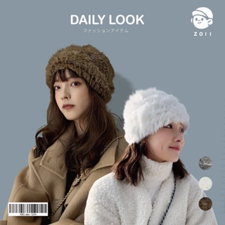 ZOII 佐壹｜加厚保暖毛絨毛帽 針織帽 保暖帽 帽子 秋冬帽 毛絨帽 絨毛 單品配件 穿搭 #103041