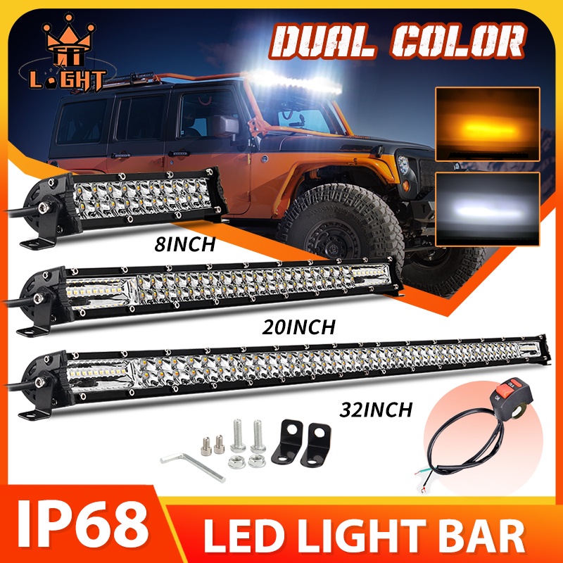 雙色 車燈 Led 頻閃燈條雙排 8 “14 ” 20“ 26 ” 32 “ 運動燈 黃色+白色+頻閃爆亮卡車汽車越野燈