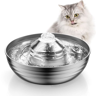 【360 °不鏽鋼寵物飲水機】貓咪喝水 狗狗喝水 寵物水碗 感應式飲水機 貓咪飲水機