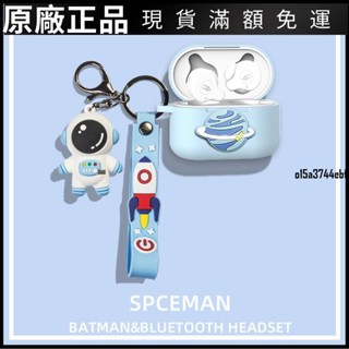 ❤臺灣好貨❤魔宴x12pro保護套 sabbat魔宴G12無線藍牙耳機套xe12充電倉矽膠套