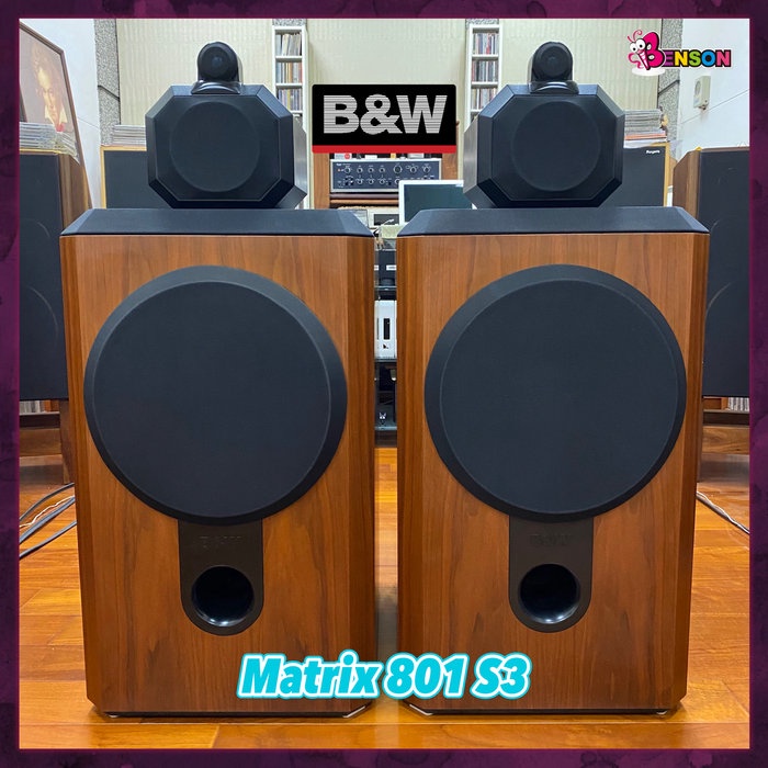 B&amp;W Matrix 801 Series 3 超值抵玩的英國經典喇叭銘器 正統BBC監聽揚聲器 胡桃木貼皮 品相良好