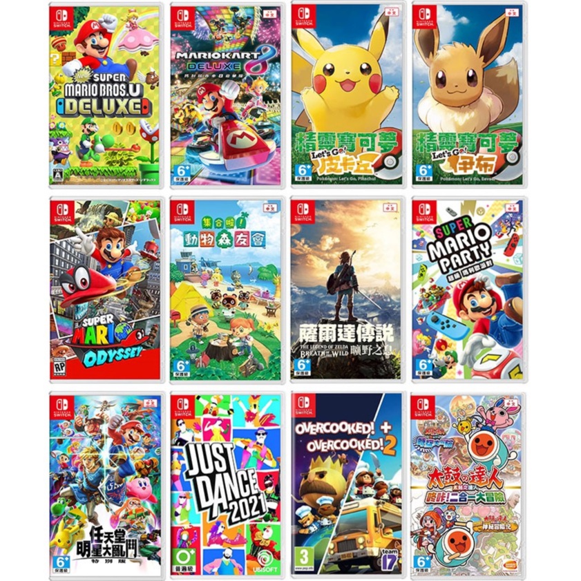 ▲二手遊戲片▲ NS Switch  瑪莉派對 瑪利歐賽車8 耀西 奧運 路易吉鬼屋【飛鴻數位館】