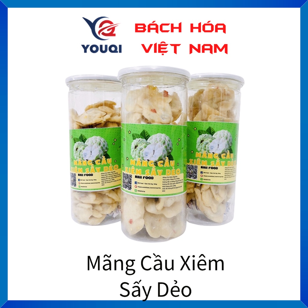 ［ 艾薇] 刺果番荔枝乾燥🌿Mãng cầu xiêm sấy dẻo lắc muối 250gram