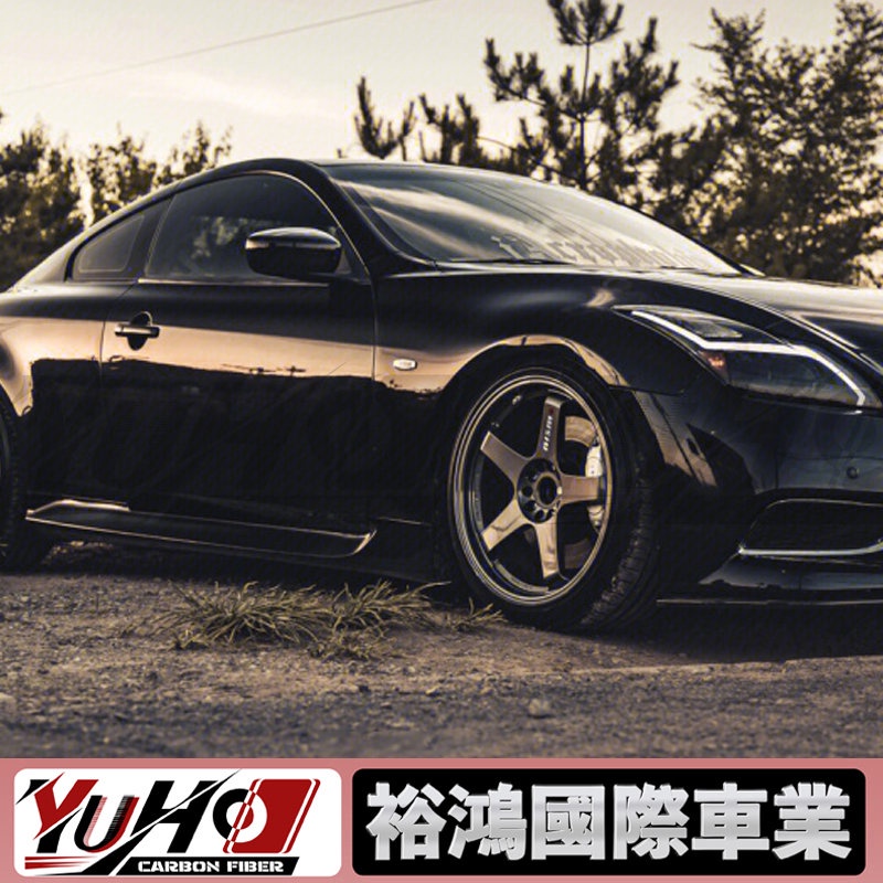 【全台可安裝】適用於INFINITI無限 G25 G37 Q60 乾碳纖維後視鏡殼 倒車鏡罩 替換式