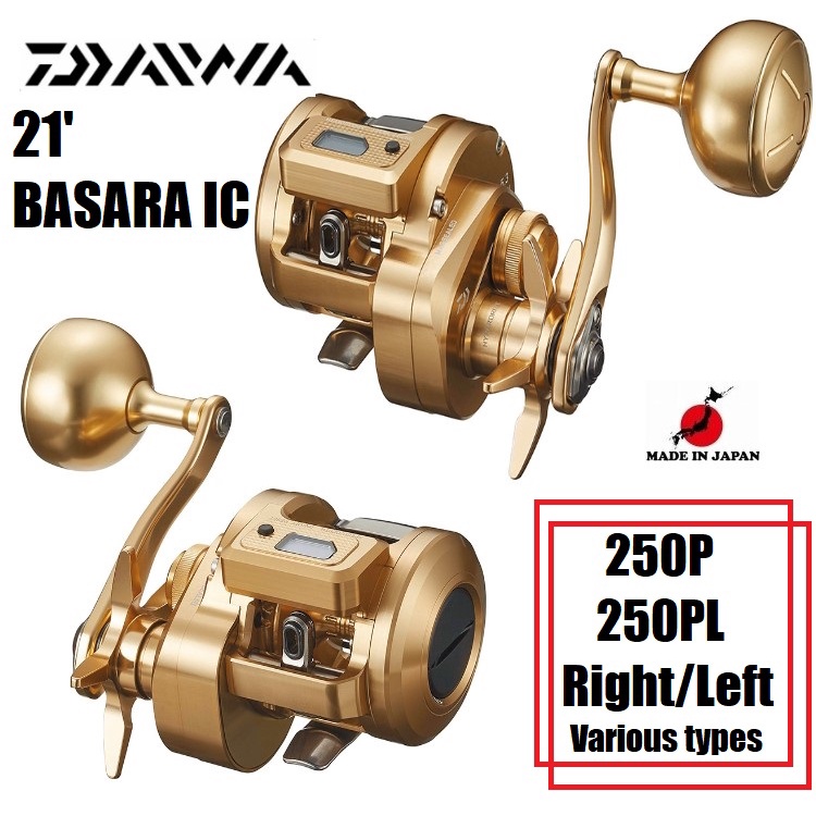 daiwa 21'BASARA IC 250P/250PL 計數器/深度報警器【日本直銷 日本製造】SALTIGA