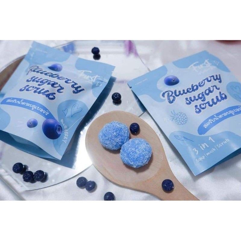 泰國藍莓果凍蝸牛糖果磨砂波波球Blueberry sugar scrub 3in1 soap/mask/scrub