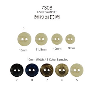 7308 臺灣製 仿牛角 霧面 2孔 襯衫鈕釦 小鈕釦 襯衫鈕 樹脂釦 144顆/包(籮)【恭盟】