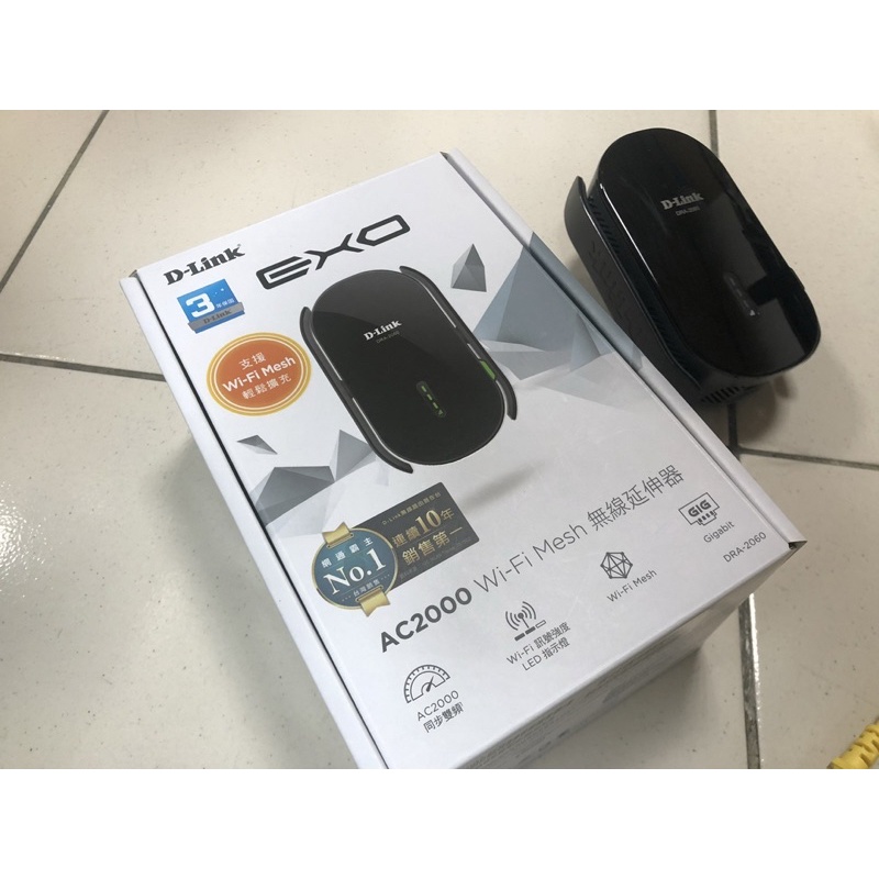 D-link DRA-2060 wifi mesh AC2000 無線網路延伸器 友訊