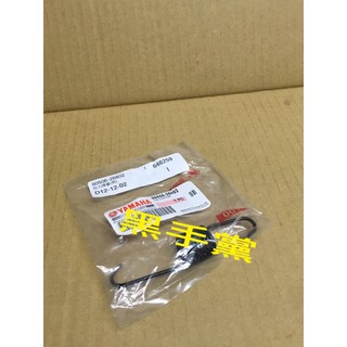黑手黨 山葉原廠邊柱彈簧 90506-26802 拉力彈簧 BWSX BWS X 側支架彈簧 彈簧 YAMAHA