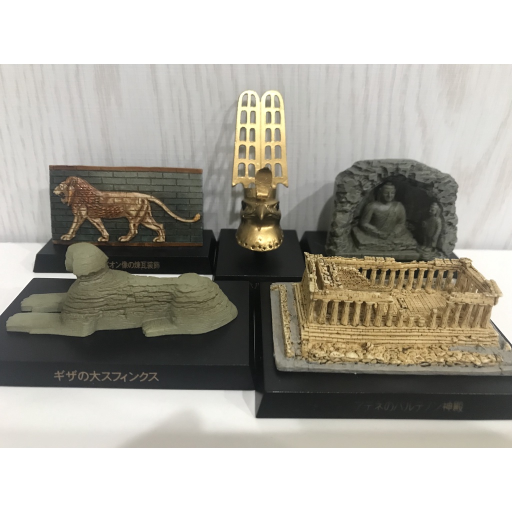コレクト倶楽部　￼古代文明編　￼ ￼ 24種＋シークレット！ コレクト倶楽部 ￼古代文明編 ￼ ￼ 24種＋シークレット