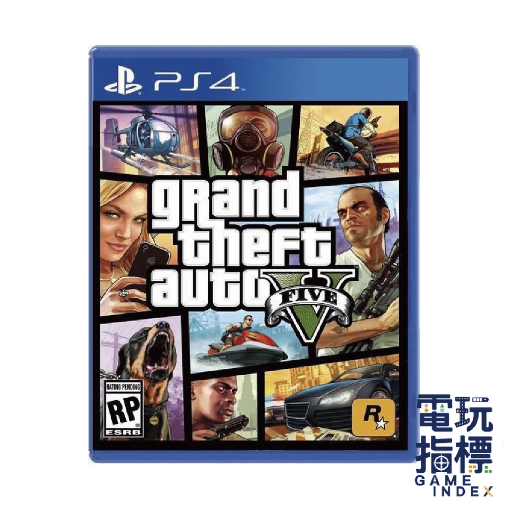 PlayStation4 CUH-2200AB01 + GTA V