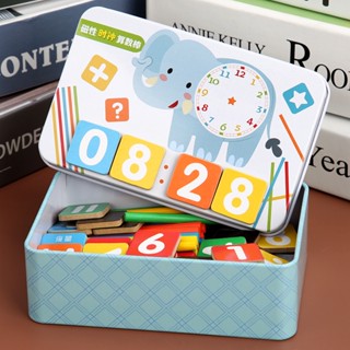 兒童算數棒數數學習棒 數字分解棒 算術小學生教學玩具 幼兒園加減法 磁性數數棒小學加減法學習數學教具算術時鐘A0208