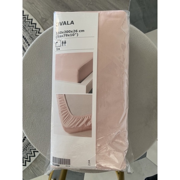 DVALA 雙人床包 IKEA雙人床包 氣質粉色150*200（5*6.6台尺）