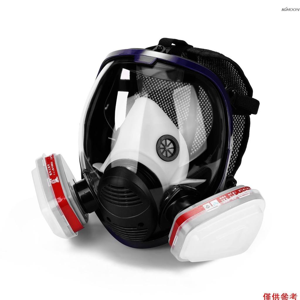 Kkmoon 防毒面具 化工噴漆防甲醛活性炭口罩 勞保防疫消防 球形大視野全面罩 藍邊球形全面具+3號盒7件套