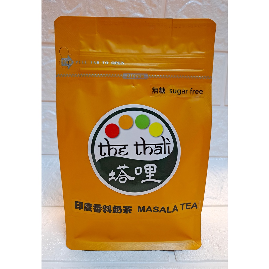 塔哩印度香料奶茶 The Thali Masala Tea (無糖Sugar free) 可回沖式茶包