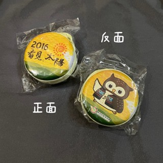 現貨全新 集線器 隨身收線盒 捲線收線器 捲線器 捲線收納盒 收線盒 耳機收納盒 繞線器 收線器 傳輸線 整線器 收納盒