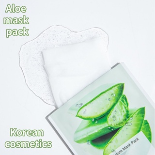 韓國化妝品 Eunyul 蘆薈面膜包