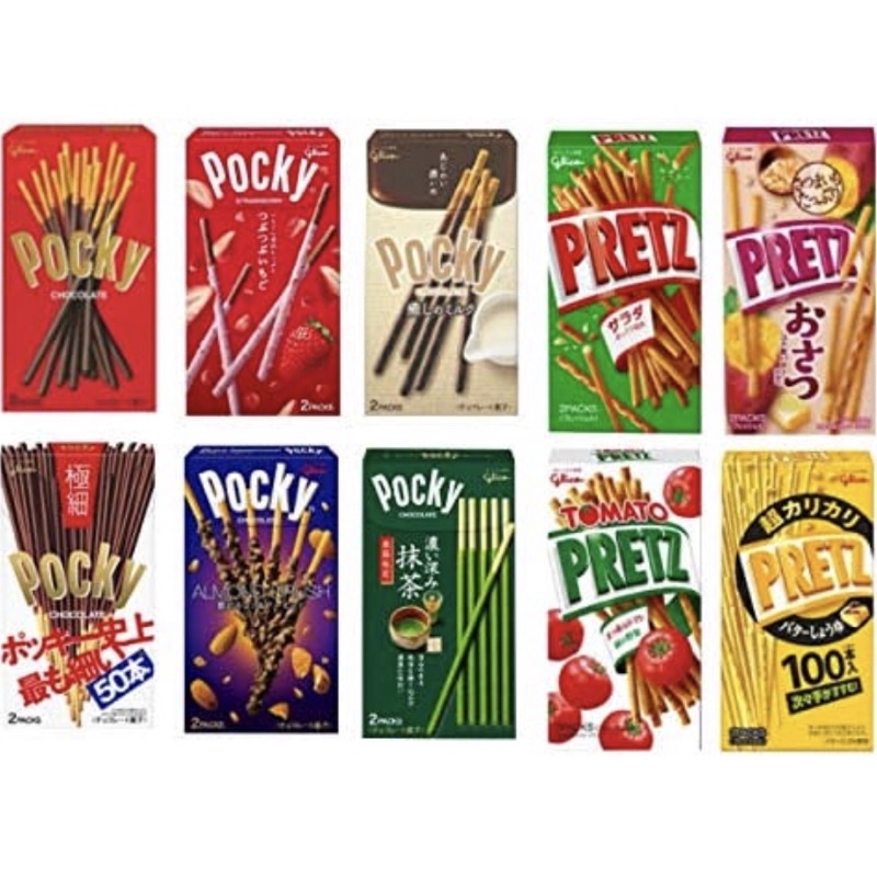 『博多屋』日本直送 Pocky 系列 巧克力棒 波奇巧克力 波奇