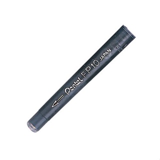 Pentel FP10 攜帶型卡式毛筆專用補充墨管(1包4入)