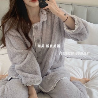 [現貨]睡衣冬天珊瑚絨睡衣女 冬季韓版法蘭絨睡衣 寬鬆慵懶風 保暖家居服 睡衣套裝