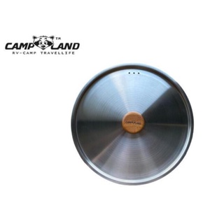 【CAMP LAND】RV-ST910 白金野炊電蝕平底鍋蓋(20cm)