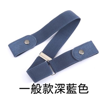 ❤️全新品❤️懶人腰帶 彈力腰帶 隱形皮帶 伸縮皮帶 細腰帶