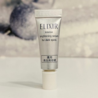 資生堂 怡麗絲爾 淨白勻亮淡斑精華 2g 激速淡斑 促進角質層新陳代謝 高純度維他命A 淨潤透亮 精華液輕柔 每日使用