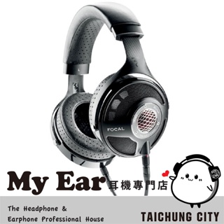 Focal UTOPIA 開放式 旗艦級 耳罩式 耳機 | My Ear 耳機專門店