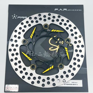 OP FAR SA SPORT 浮動碟盤 245mm 黑金版 運動版 勁戰 四代 五代 BWSR BWSX 前碟 蟬叫聲