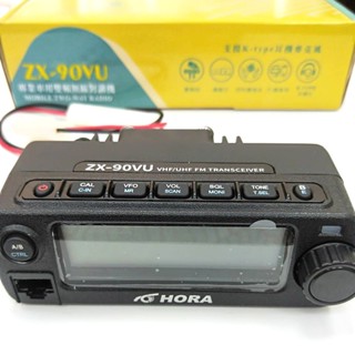 HORA ZX-90VU ZX90VU 25W 迷你雙頻車機 繁體中文操作
