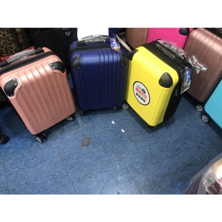 台灣出貨 (現貨）18吋行李箱 登機箱 廉價航空適用 顏色眾多