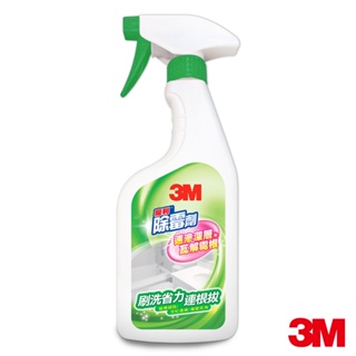 3M 魔利 除霉劑500ml