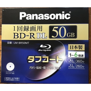 Panasonic BD-R DL 6X 50GB LM-BR50MH / LM-BR50MT