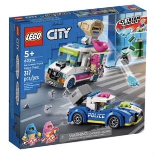 LEGO 樂高 CITY 60314 冰淇淋卡車 警匪追逐戰 城市系列