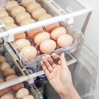🔥臺灣熱賣🔥 鷄蛋收納盒抽屜式廚房冰箱用保鮮收納盒蛋架托格食物整理收納神器 IFNJ