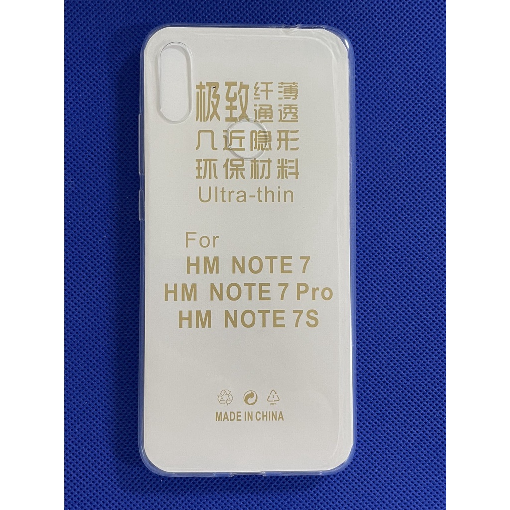 Redmi Note 7 清水套 紅米 Note 7 保護套軟殼 紅米 Note7手機殼 清水套