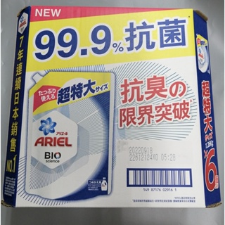 日本製銷售NO.1 ARIEL超濃縮抗菌洗衣精補充包 1包/1260g 99.9%抗菌 COSTCO 代購
